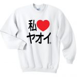 one ok rock sweatshirt